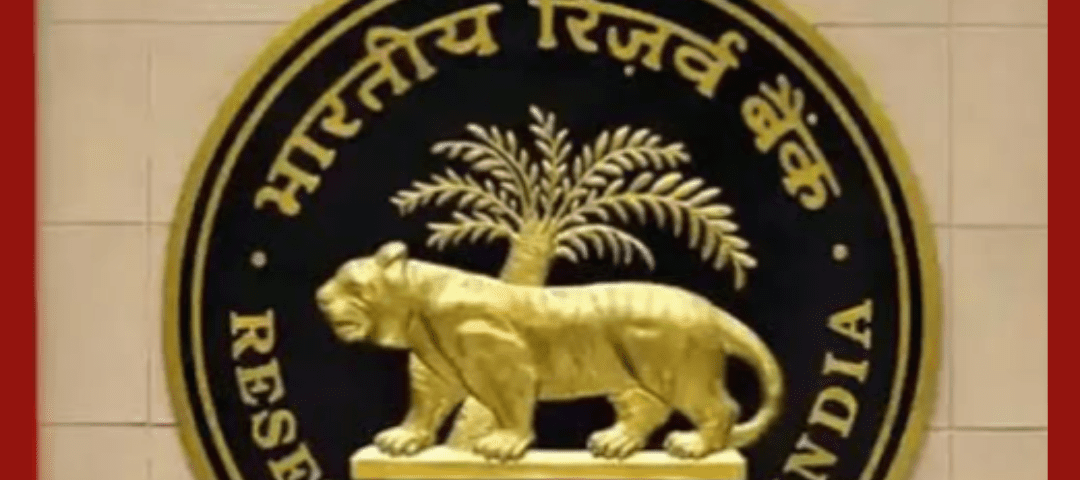 RBI Surprise move- No change in the interest rate